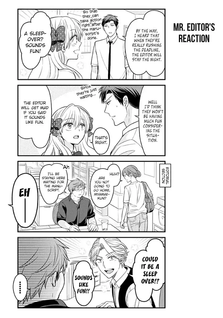 Gekkan Shojo Nozaki-kun Chapter 69 3